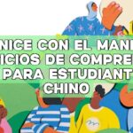 Sintonice con el mandarín: Ejercicios de comprensión oral para estudiantes de chino